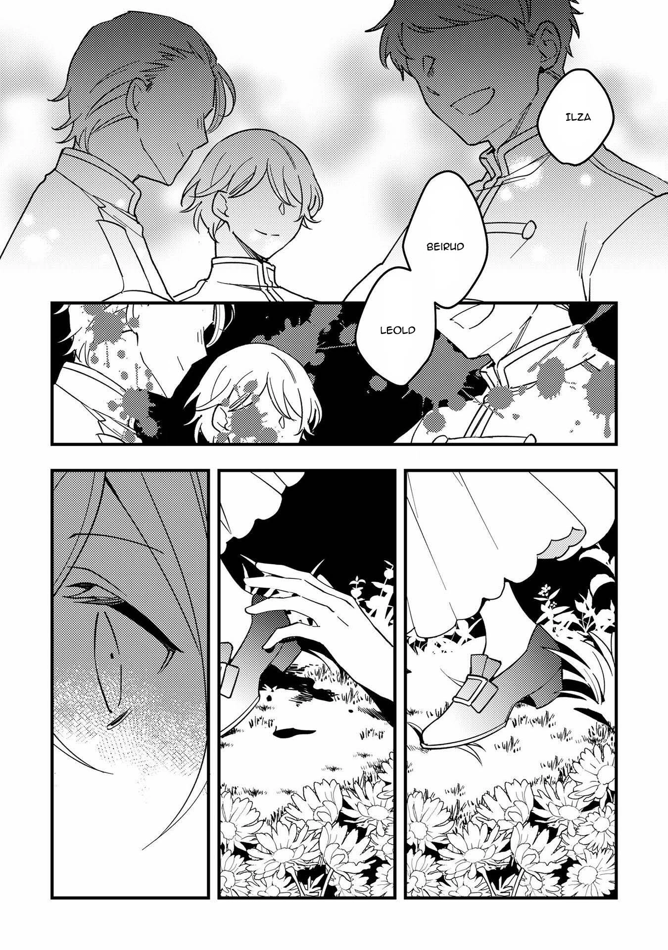 My Former Subordinate Came Back as a Knight Captain Demanding Marriage.” Chapter 4 Page 21